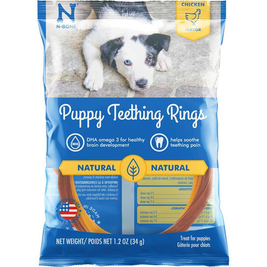 N-Bone Puppy Teething Ring - Chicken Flavor [Treats Packaged for Dog] Puppy Teething Ring - 3.5" Diameter (1 Pack)