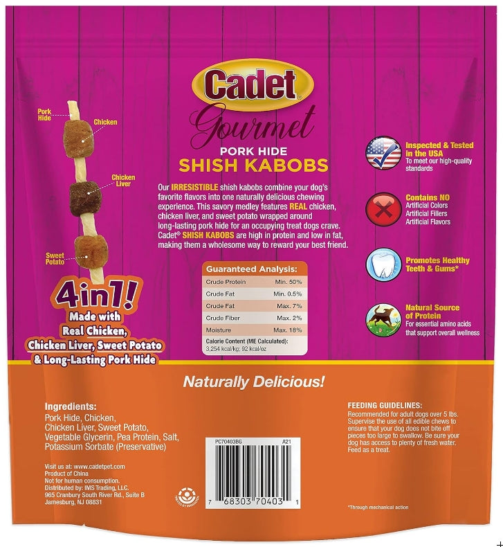 Cadet Gourmet Pork Hide Shish Kabobs [Dog Supplies] 18 count