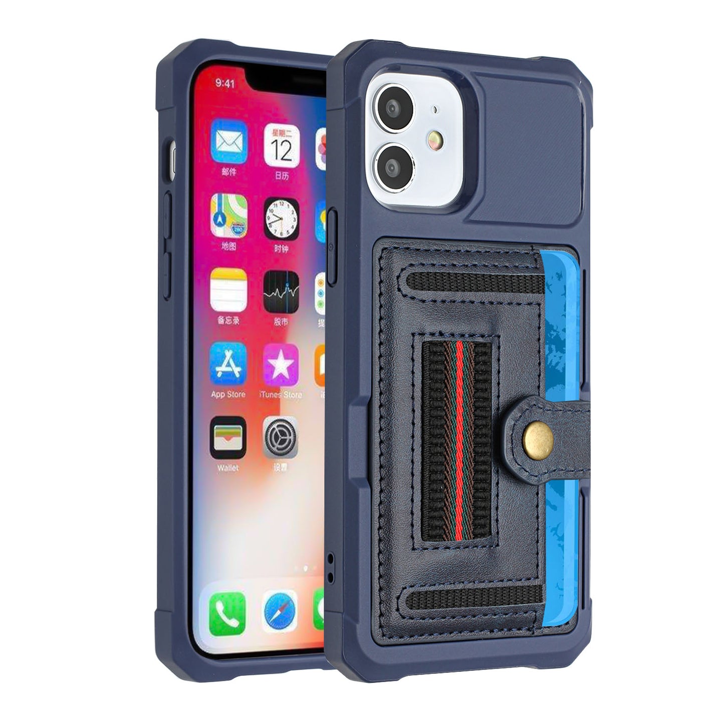 For Apple iPhone 12 Pro Max (6.7") Wallet Case PU Leather with Credit Card Storage Holder Snap Button Back Folio Flip Pocket  Phone Case Cover